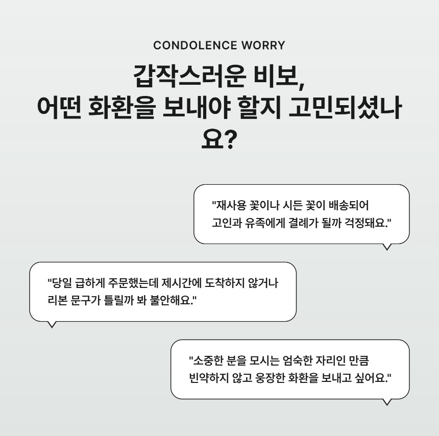 section-02.png 02c2a81bfc3b1c073698280642d84003_1789624914_2588.png