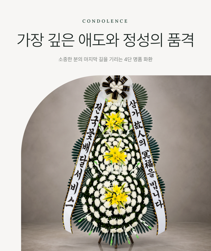 section-01.png 02c2a81bfc3b1c073698280642d84003_1789624914_4269.png