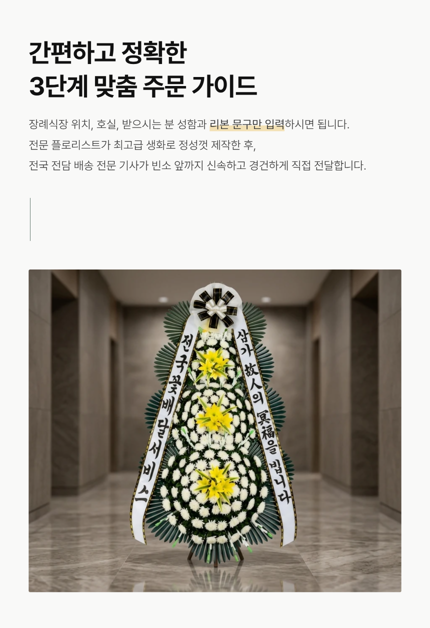 section-05.png 02c2a81bfc3b1c073698280642d84003_1789624914_6897.png