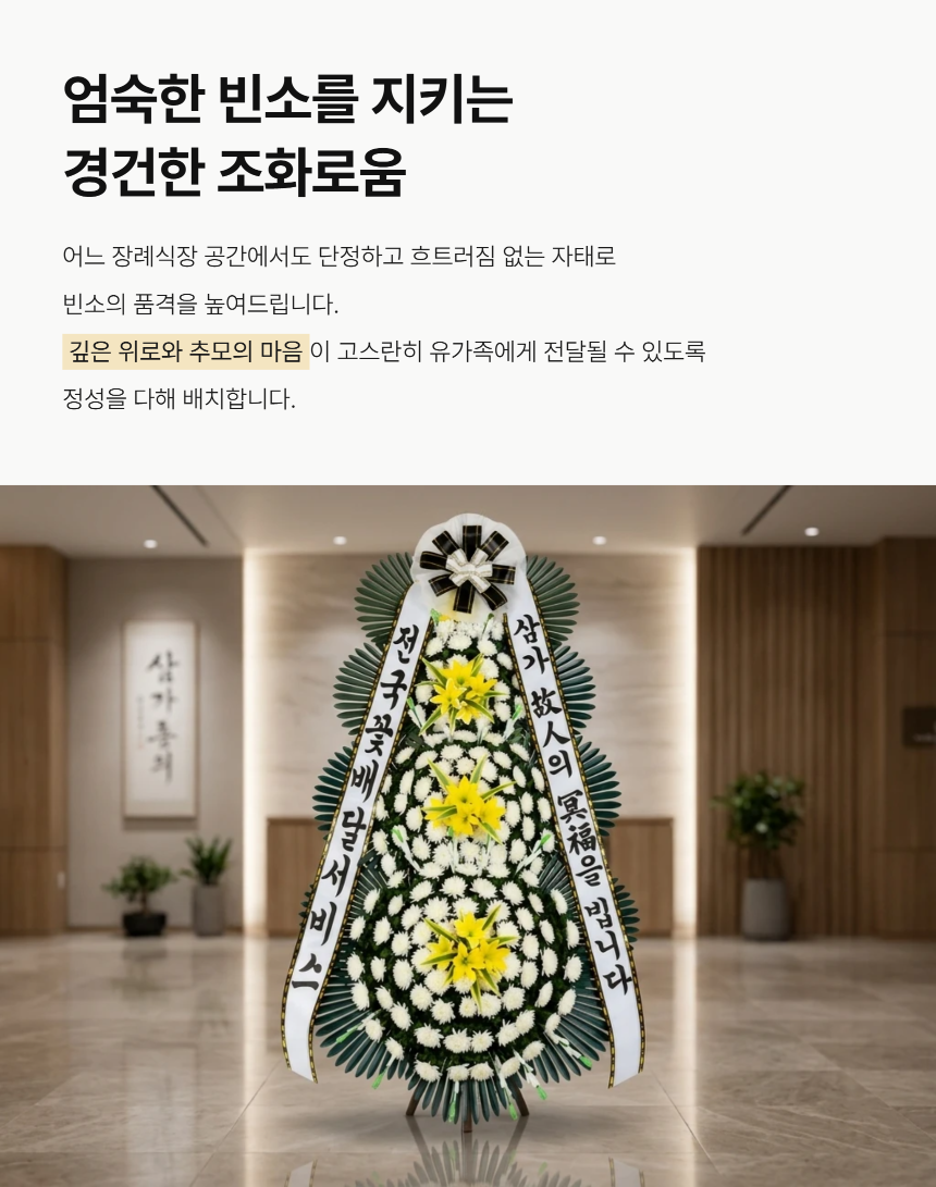 section-06.png 02c2a81bfc3b1c073698280642d84003_1789624914_695.png