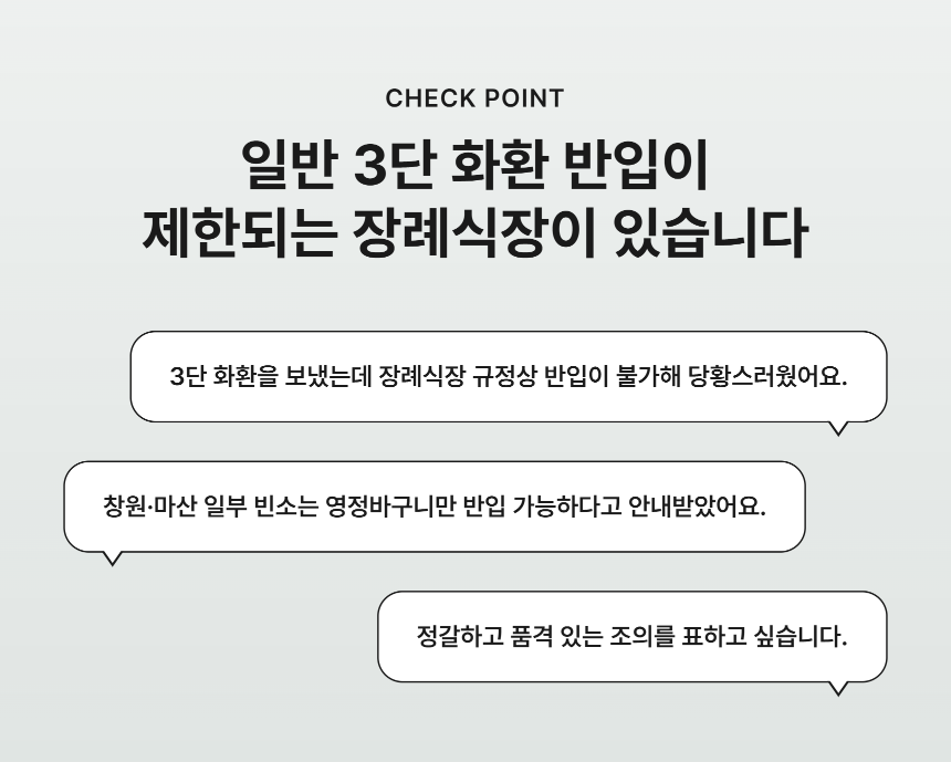 02c2a81bfc3b1c073698280642d84003_1789629400_8121.png