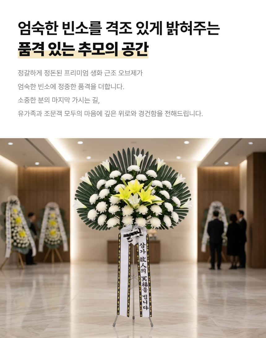 section-06.png 02c2a81bfc3b1c073698280642d84003_1789629612_1465.png