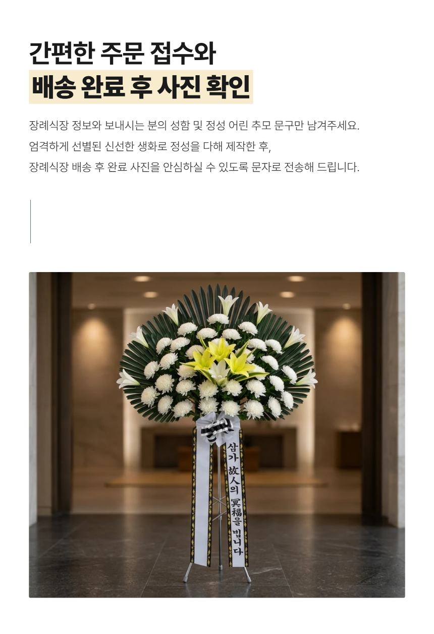 section-05.png 02c2a81bfc3b1c073698280642d84003_1789629612_9459.png