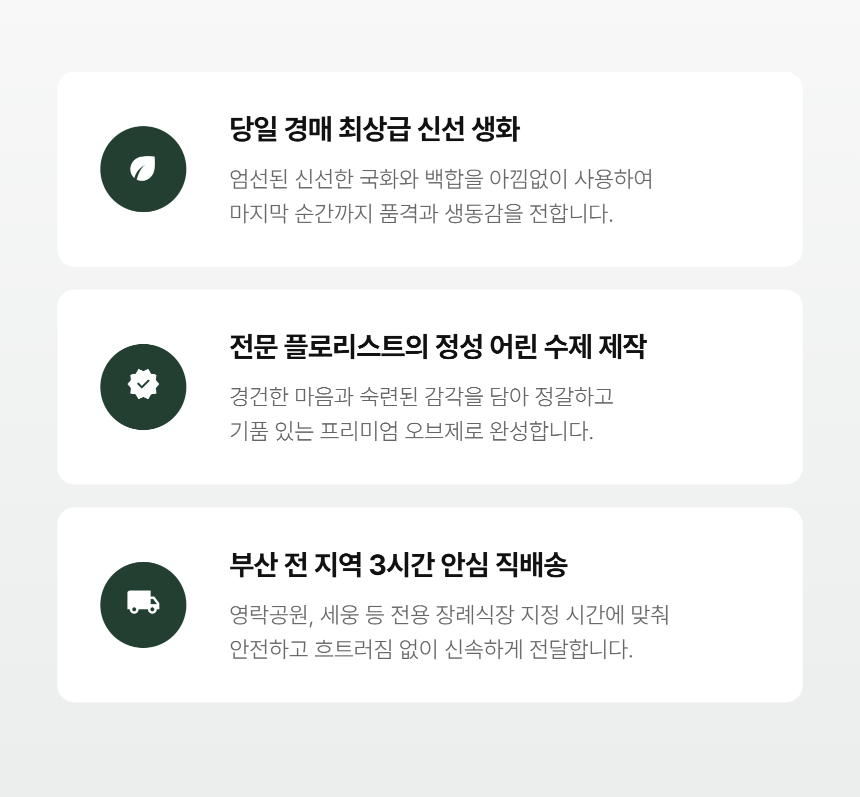 section-04.png 02c2a81bfc3b1c073698280642d84003_1789629613_031.png