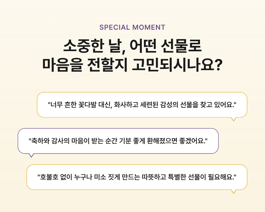 section-02.png 08640b3d9ca50ba6d9ebb22ef3af64e8_1788505579_3818.png