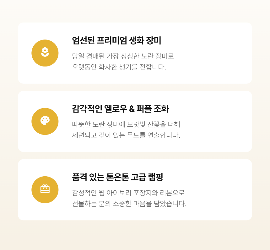 section-04.png 08640b3d9ca50ba6d9ebb22ef3af64e8_1788505579_391.png