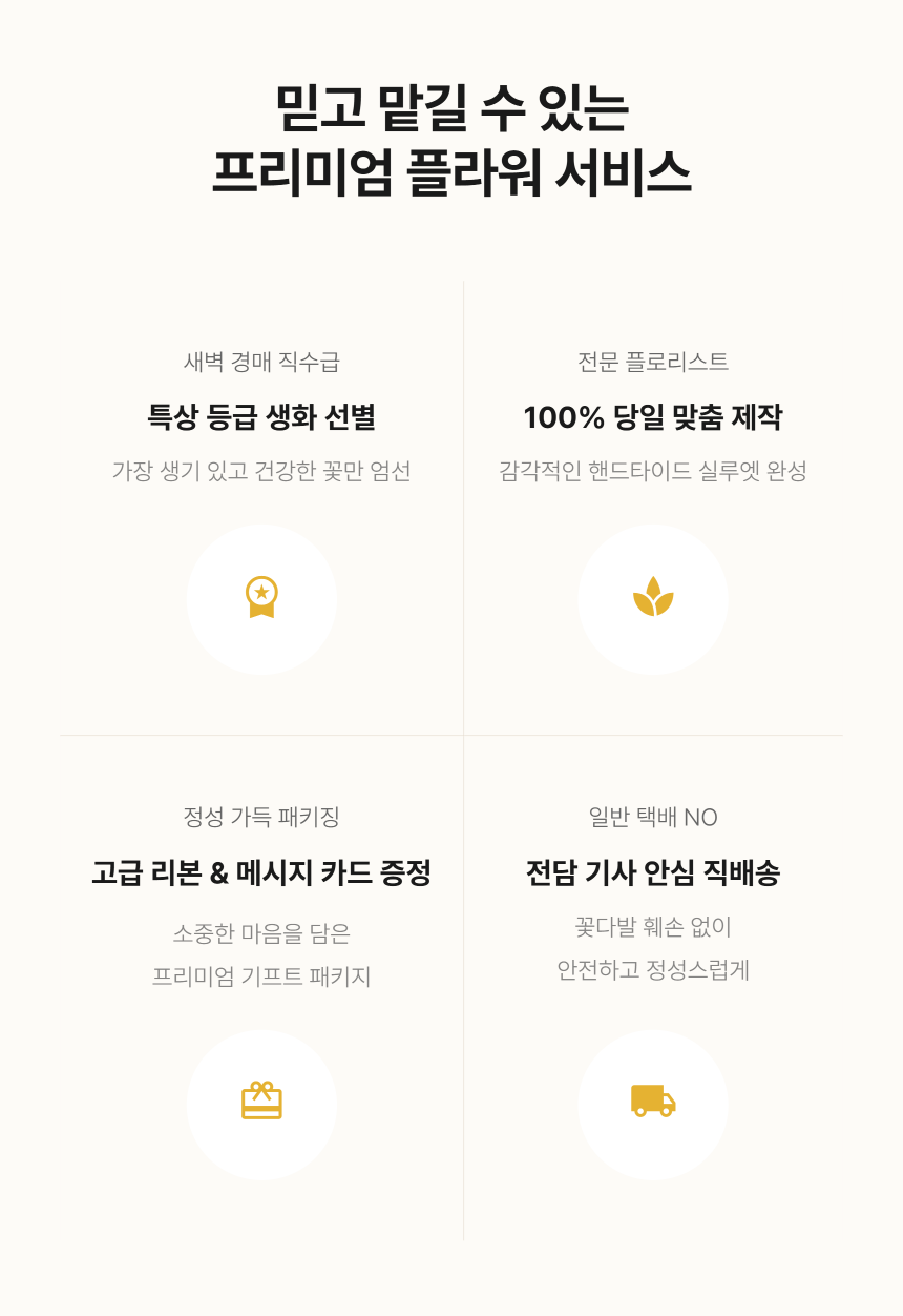 section-08.png 08640b3d9ca50ba6d9ebb22ef3af64e8_1788505579_4456.png