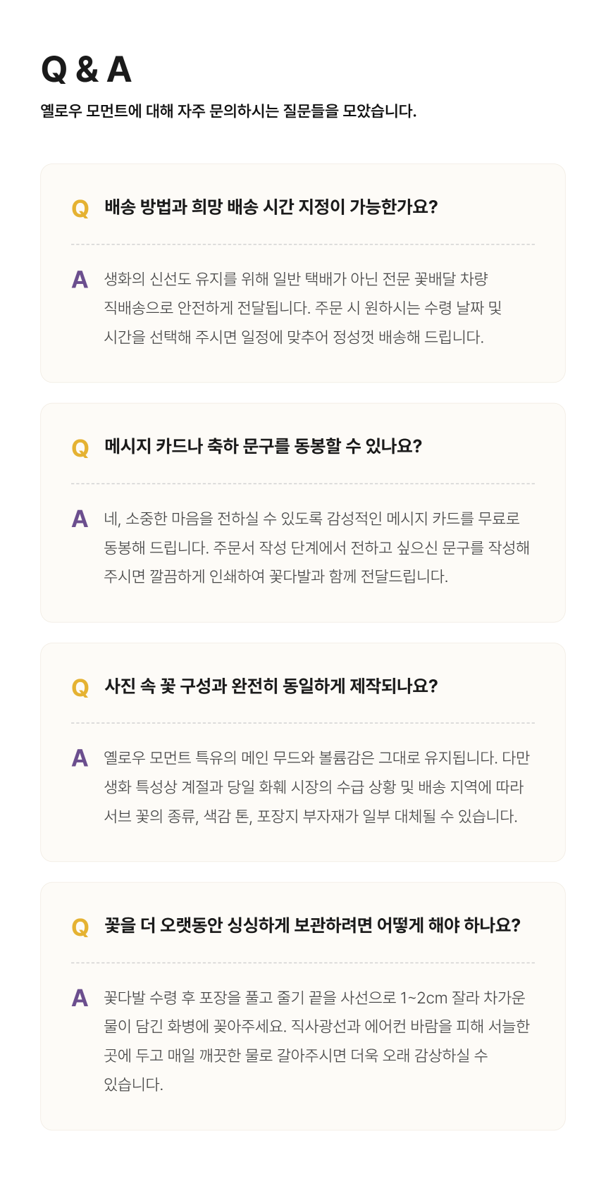 section-10.png 08640b3d9ca50ba6d9ebb22ef3af64e8_1788505579_6309.png