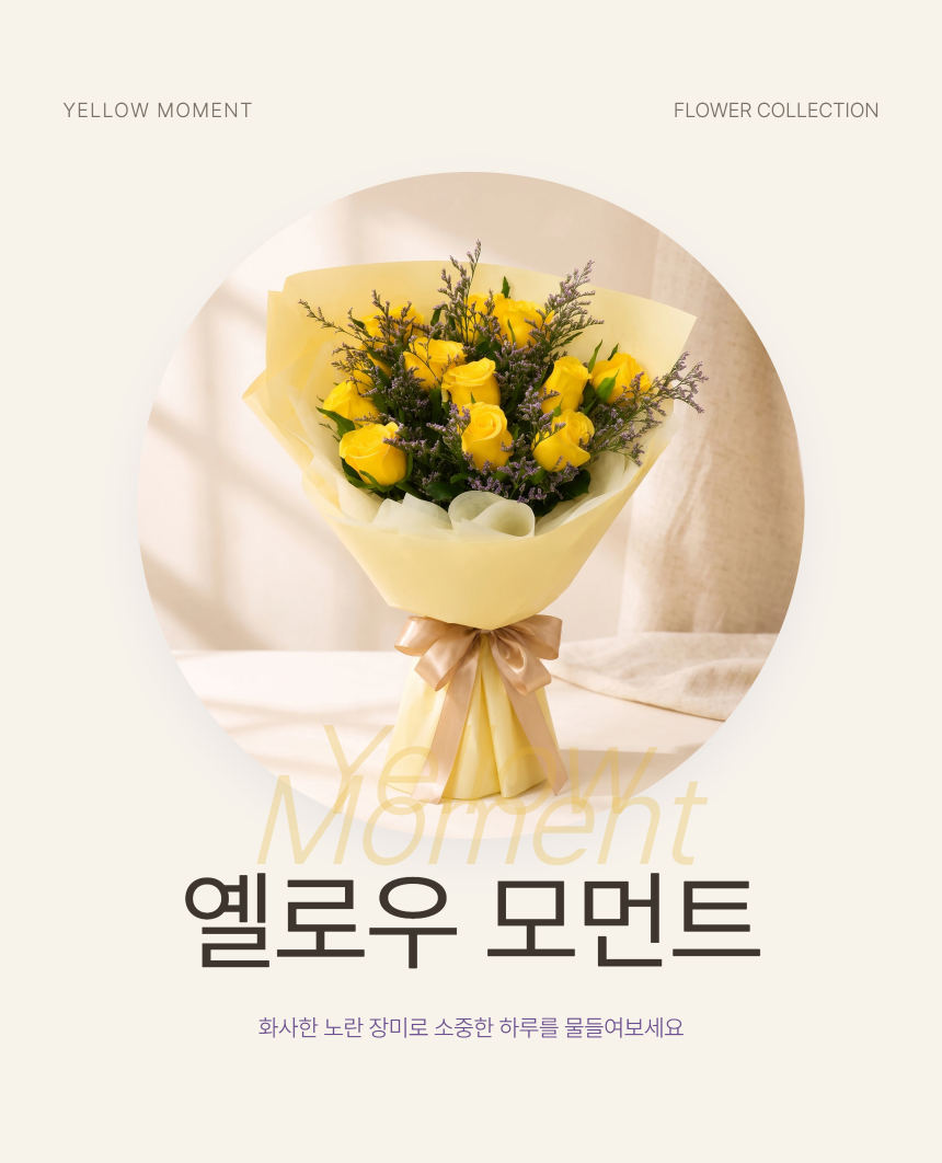 section-01.png 08640b3d9ca50ba6d9ebb22ef3af64e8_1788505579_634.png