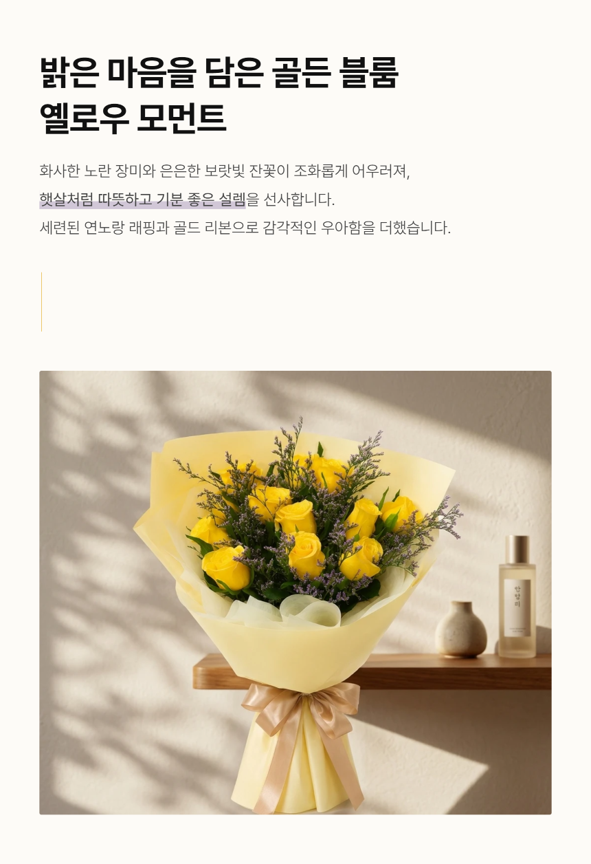 section-03.png 08640b3d9ca50ba6d9ebb22ef3af64e8_1788505579_7286.png