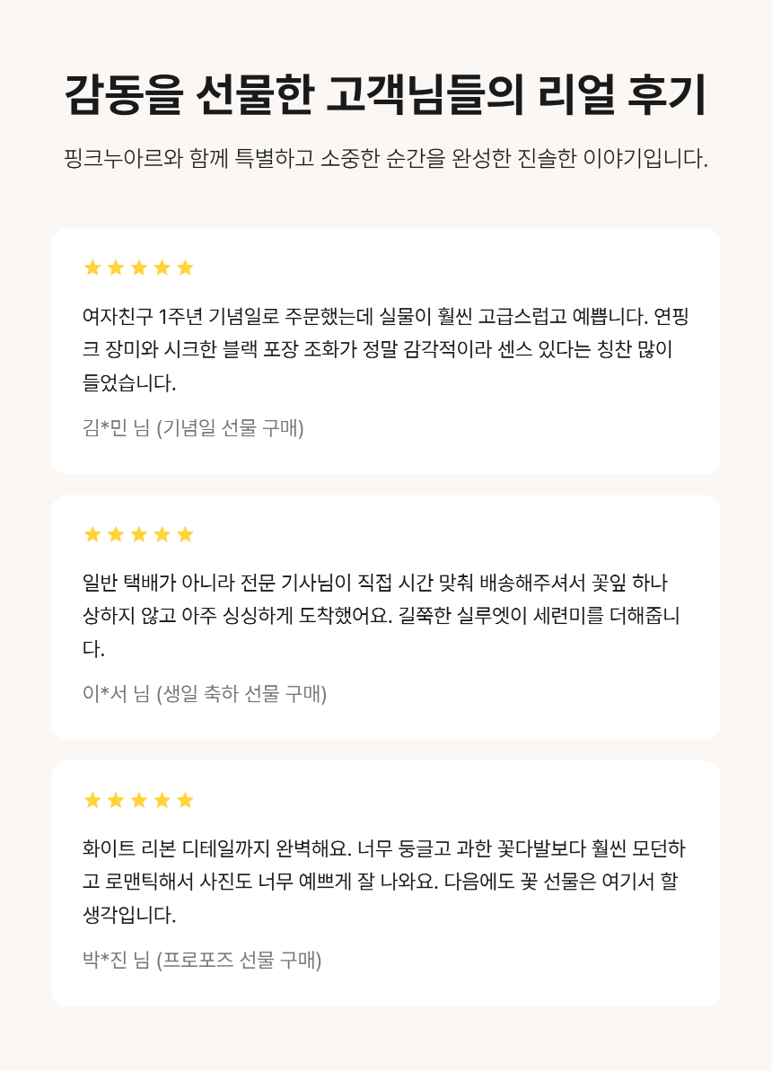 section-09.png 08640b3d9ca50ba6d9ebb22ef3af64e8_1788508173_2636.png