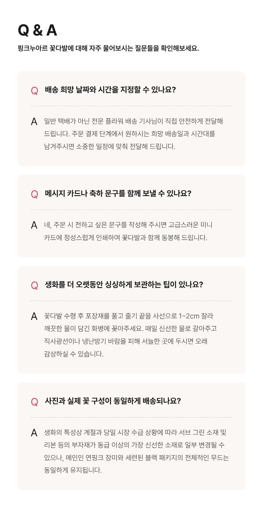 section-10.png 08640b3d9ca50ba6d9ebb22ef3af64e8_1788508173_3044.png