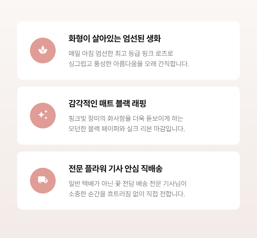 section-04.png 08640b3d9ca50ba6d9ebb22ef3af64e8_1788508173_3109.png