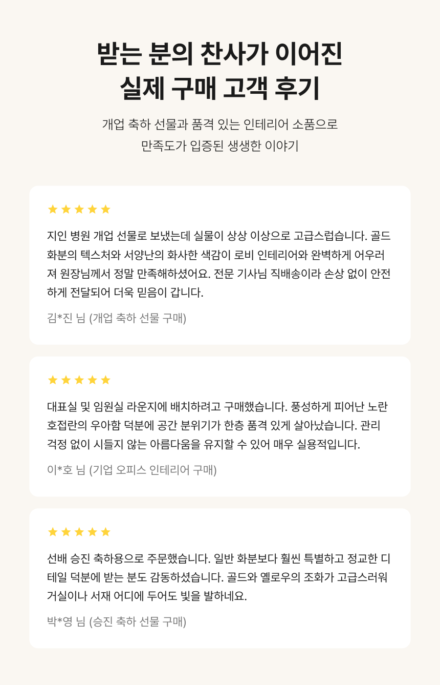 section-09.png 1b541cd863591b440ab137f409bd73fb_1790749831_5025.png