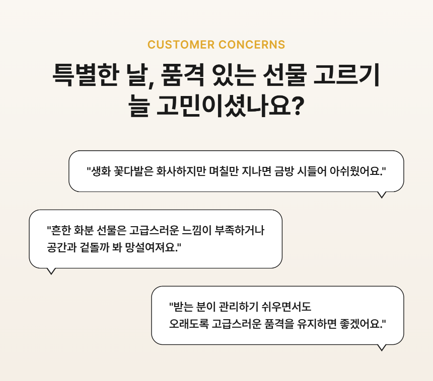 section-02.png 1b541cd863591b440ab137f409bd73fb_1790753875_3768.png