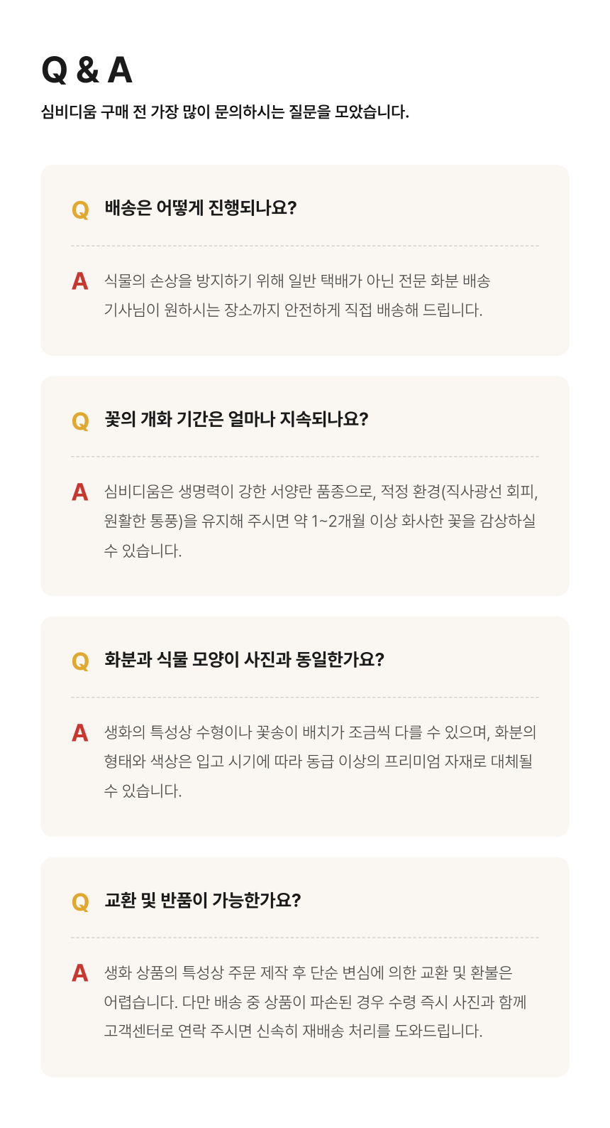 section-10.png 1b541cd863591b440ab137f409bd73fb_1790753875_4861.png