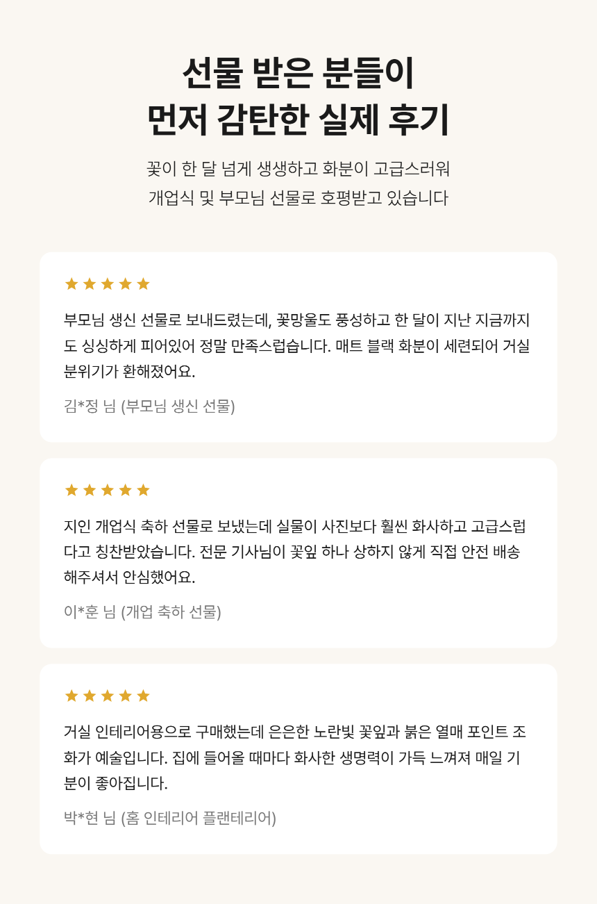 section-09.png 1b541cd863591b440ab137f409bd73fb_1790753875_5413.png