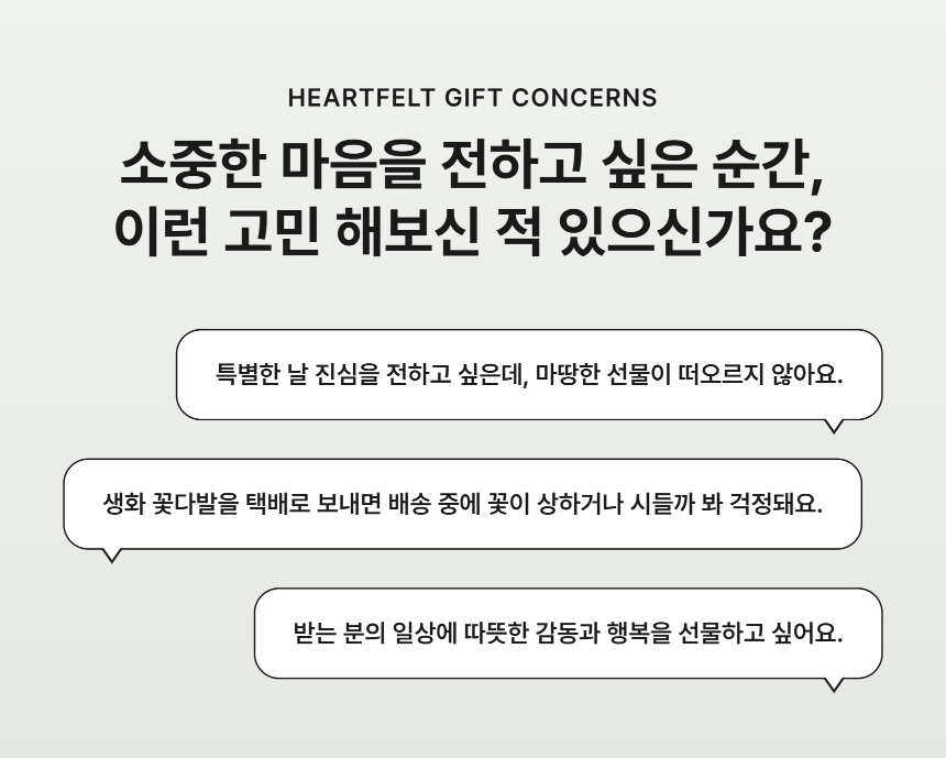 section-02.png 2c786bcfefa4b1bcff1ad06a0bb75a9f_1789706026_1318.png