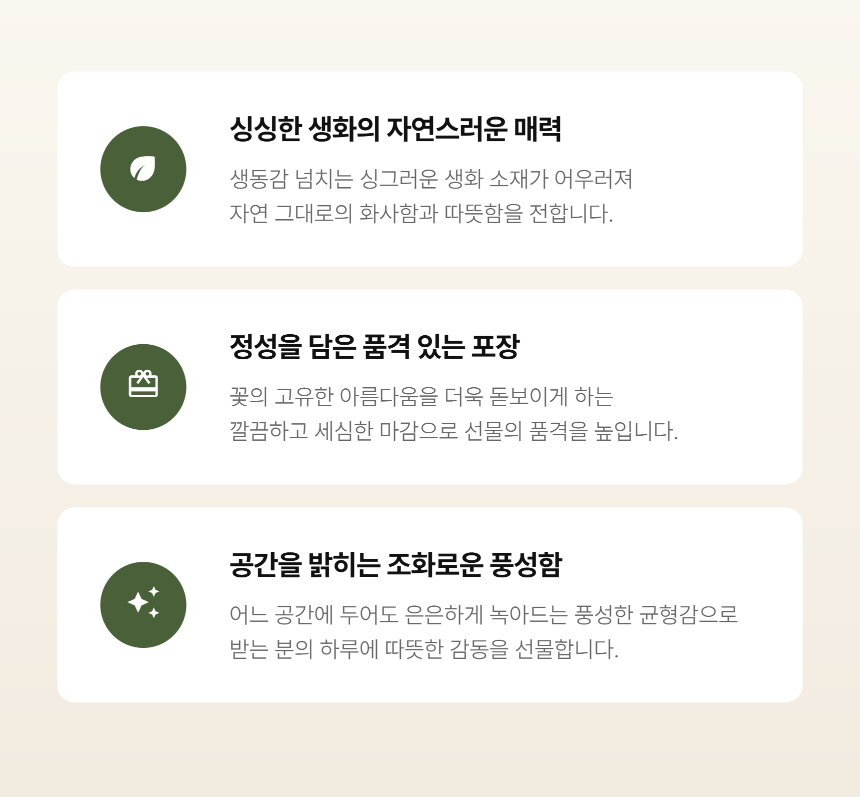 section-04.png 2c786bcfefa4b1bcff1ad06a0bb75a9f_1789706026_1462.png