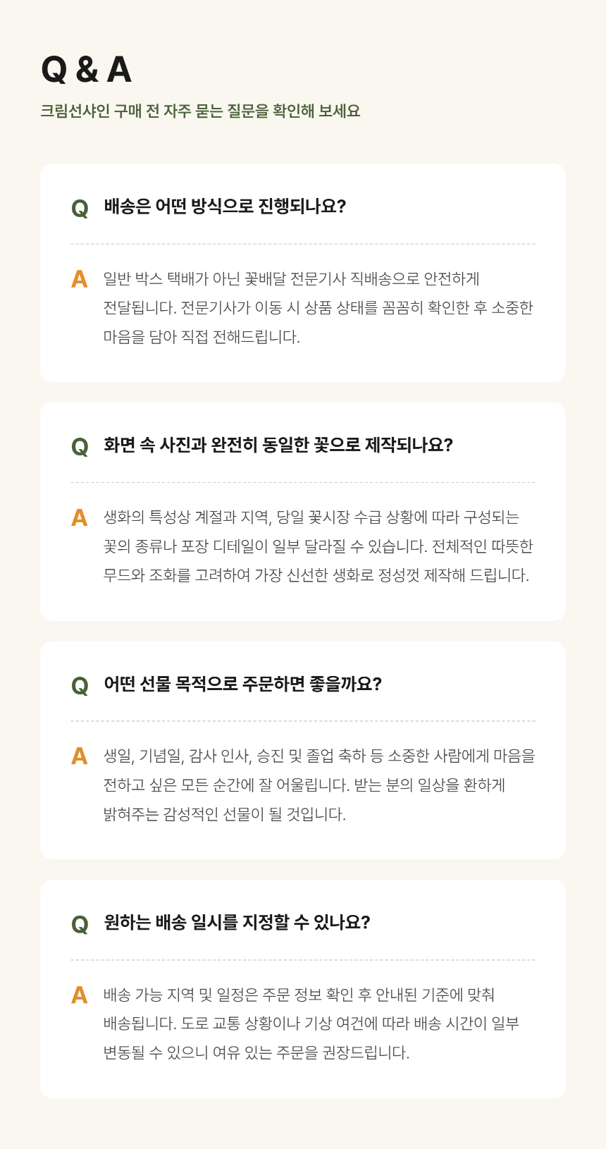 section-10.png 2c786bcfefa4b1bcff1ad06a0bb75a9f_1789706026_192.png