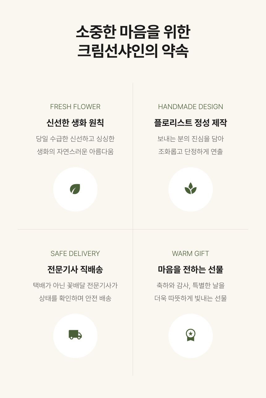 section-08.png 2c786bcfefa4b1bcff1ad06a0bb75a9f_1789706026_3606.png
