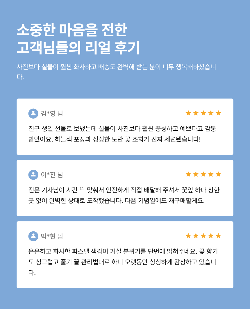 section-09.png 3d8e71c78fbc69c3351c30e7cb043a56_1788416750_8832.png