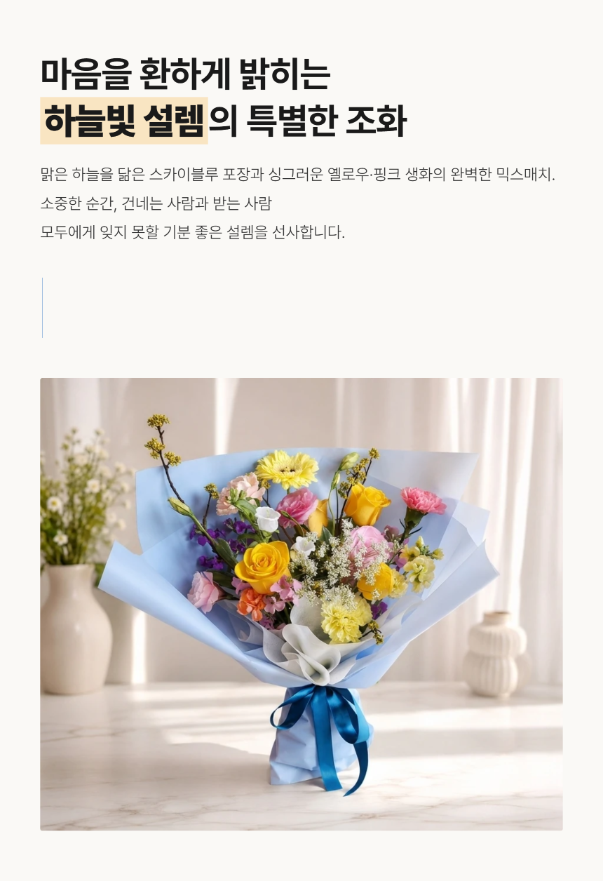 section-03.png 3d8e71c78fbc69c3351c30e7cb043a56_1788416750_9532.png