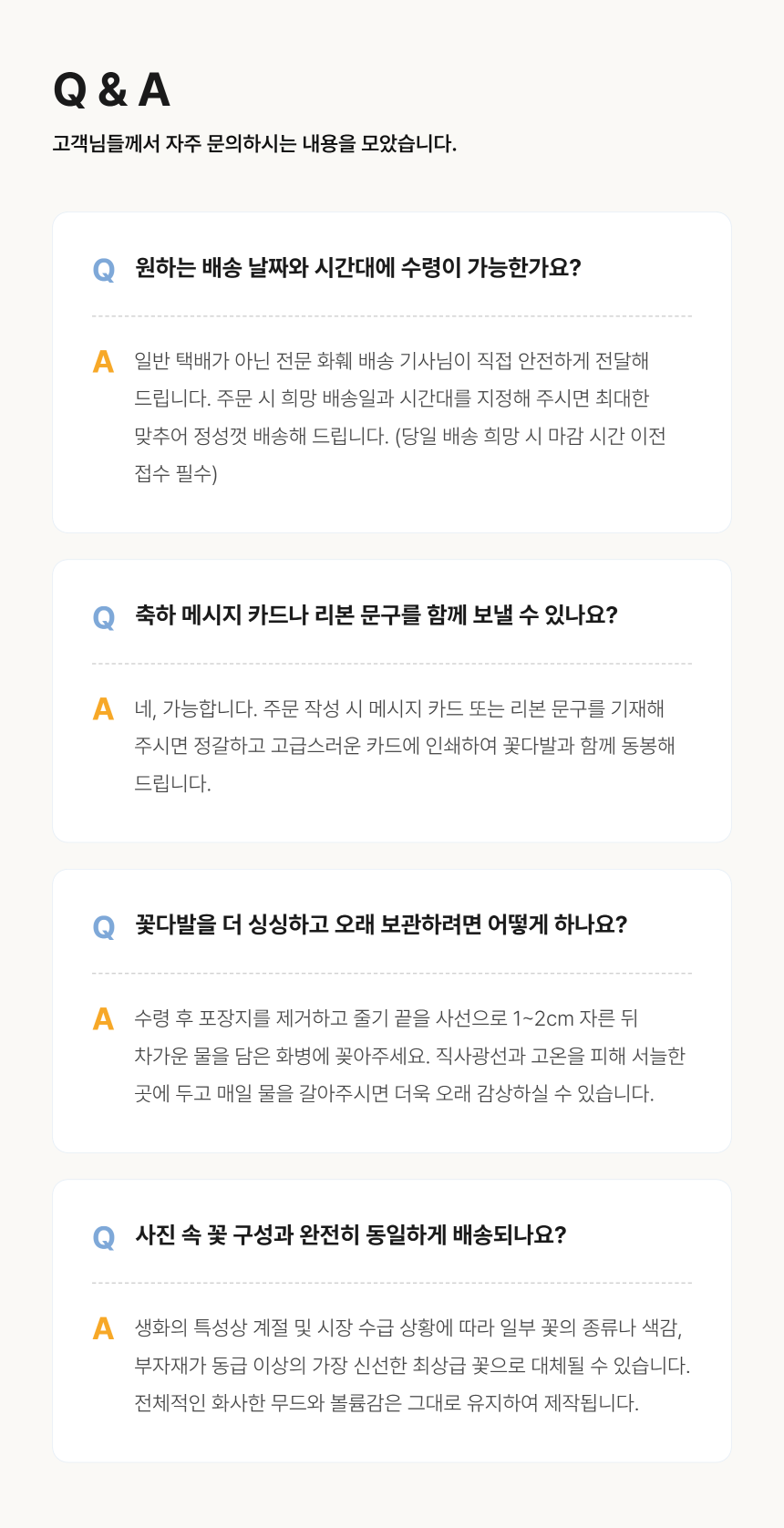 section-10.png 3d8e71c78fbc69c3351c30e7cb043a56_1788416750_9878.png