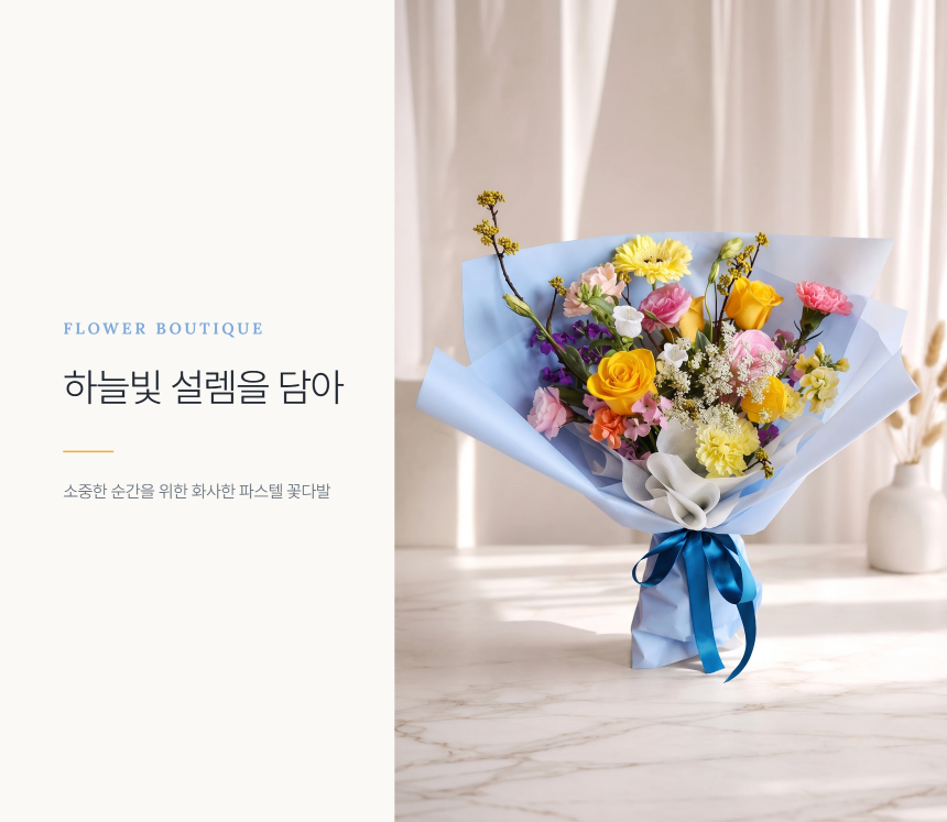 section-01.png 3d8e71c78fbc69c3351c30e7cb043a56_1788416750_9892.png