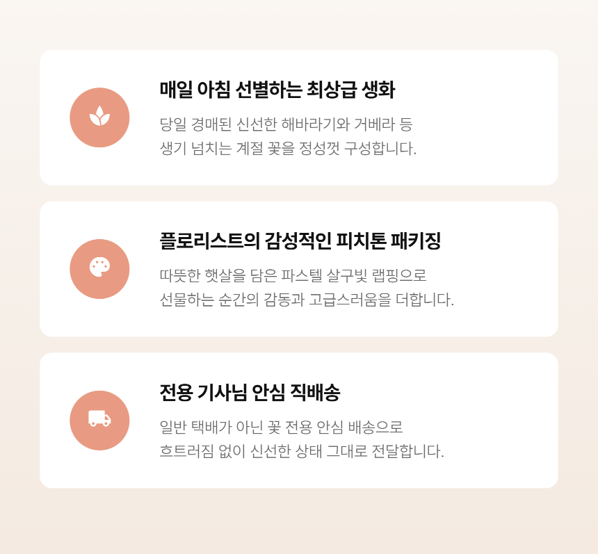 3d8e71c78fbc69c3351c30e7cb043a56_1788418087_0105.png