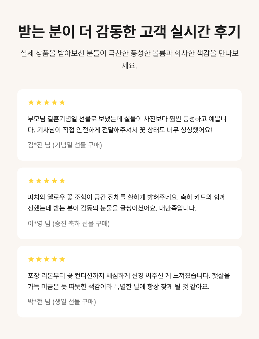 3d8e71c78fbc69c3351c30e7cb043a56_1788418087_098.png