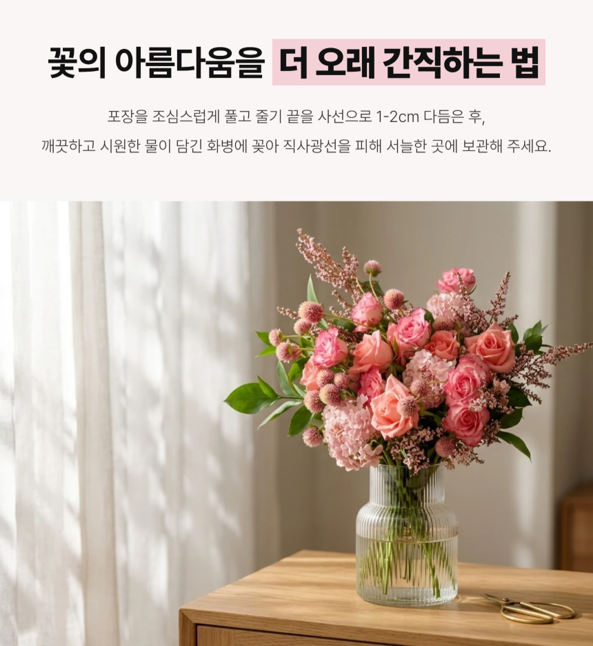 3d8e71c78fbc69c3351c30e7cb043a56_1788418808_5565.png