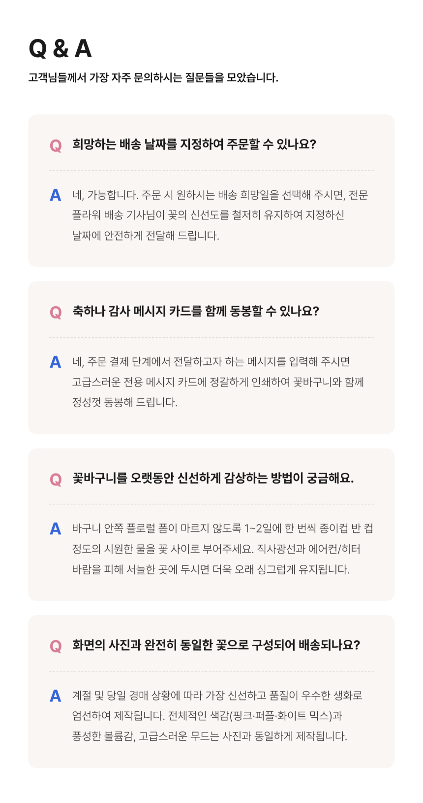 3d8e71c78fbc69c3351c30e7cb043a56_1788419370_9293.png