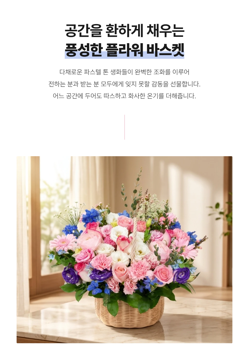 3d8e71c78fbc69c3351c30e7cb043a56_1788419371_0035.png