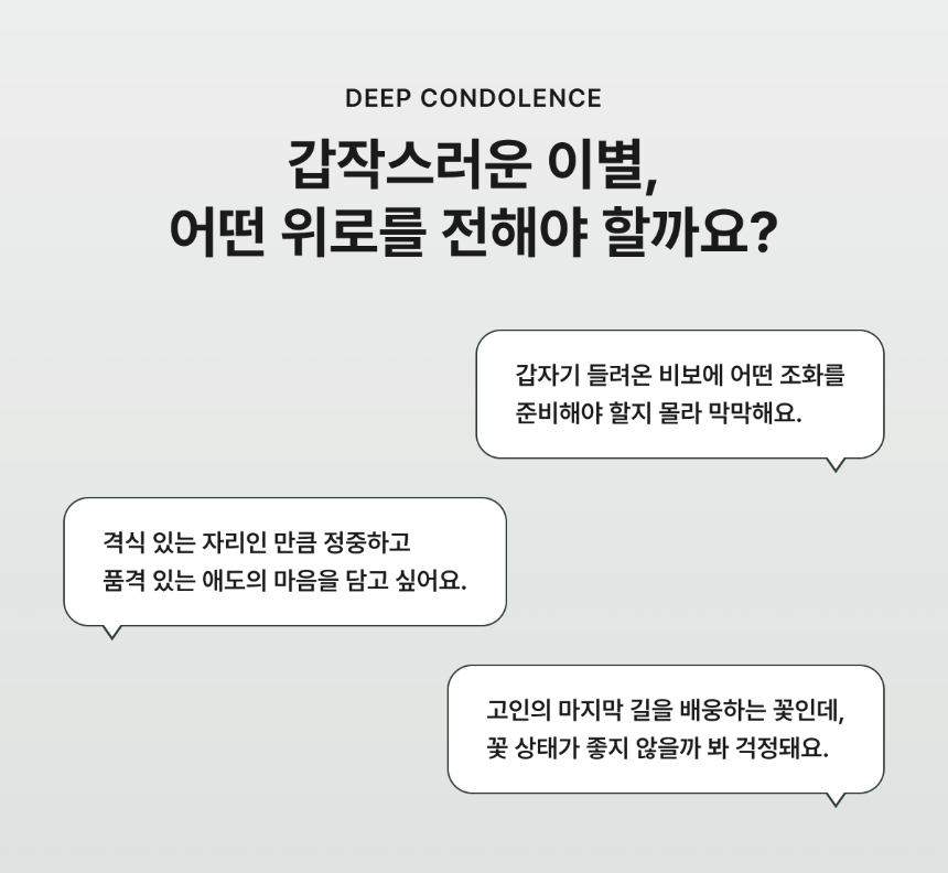 section-02.png 47970be026f598d004481437da947f9f_1788415517_3298.png