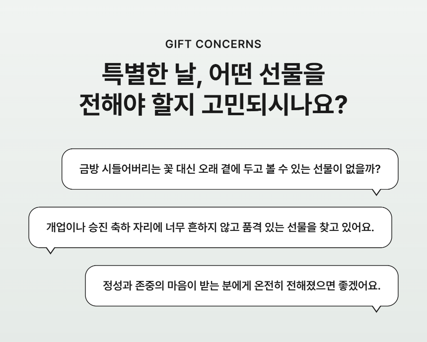 section-02.png 5290767dfb76a49ddf0d50abbb14000b_1789965773_6474.png
