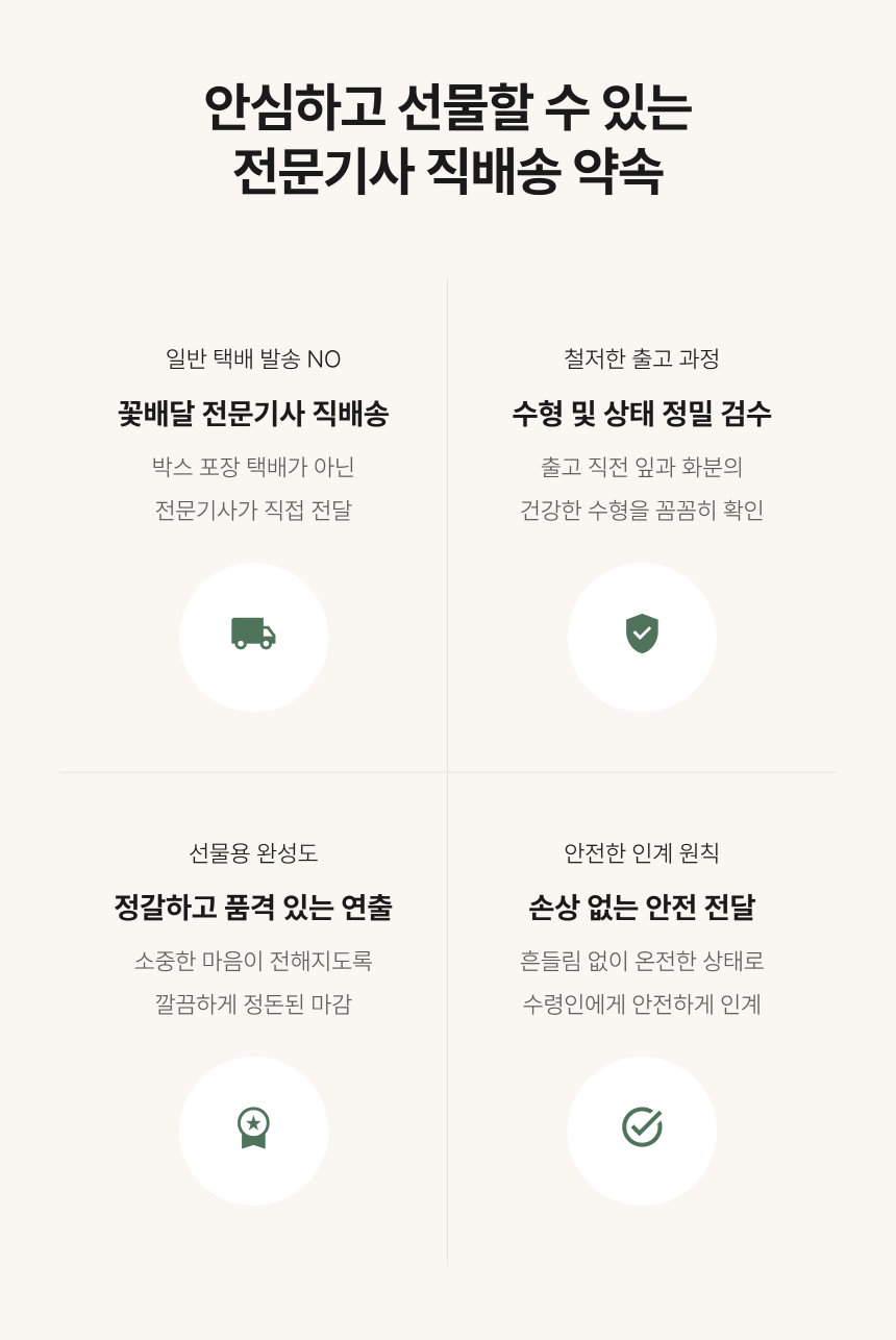 section-08.png 5290767dfb76a49ddf0d50abbb14000b_1789965773_7875.png