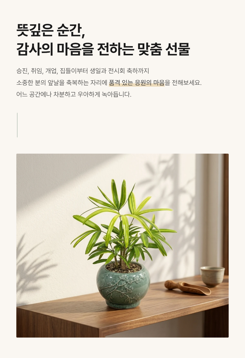section-06.png 5290767dfb76a49ddf0d50abbb14000b_1789965773_8513.png