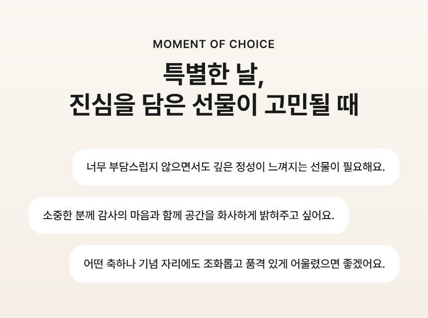 section-02.png 5290767dfb76a49ddf0d50abbb14000b_1789967633_2741.png
