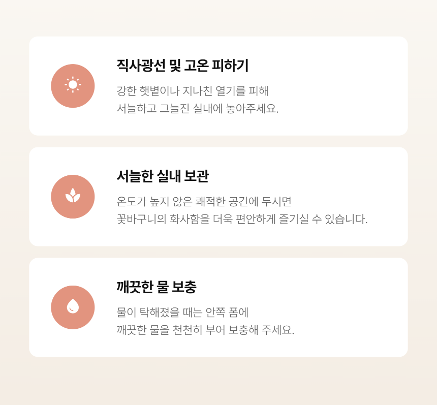 section-05.png 5290767dfb76a49ddf0d50abbb14000b_1789967633_3267.png