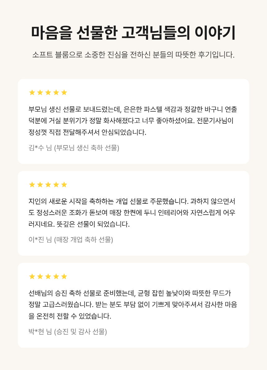section-09.png 5290767dfb76a49ddf0d50abbb14000b_1789967633_351.png