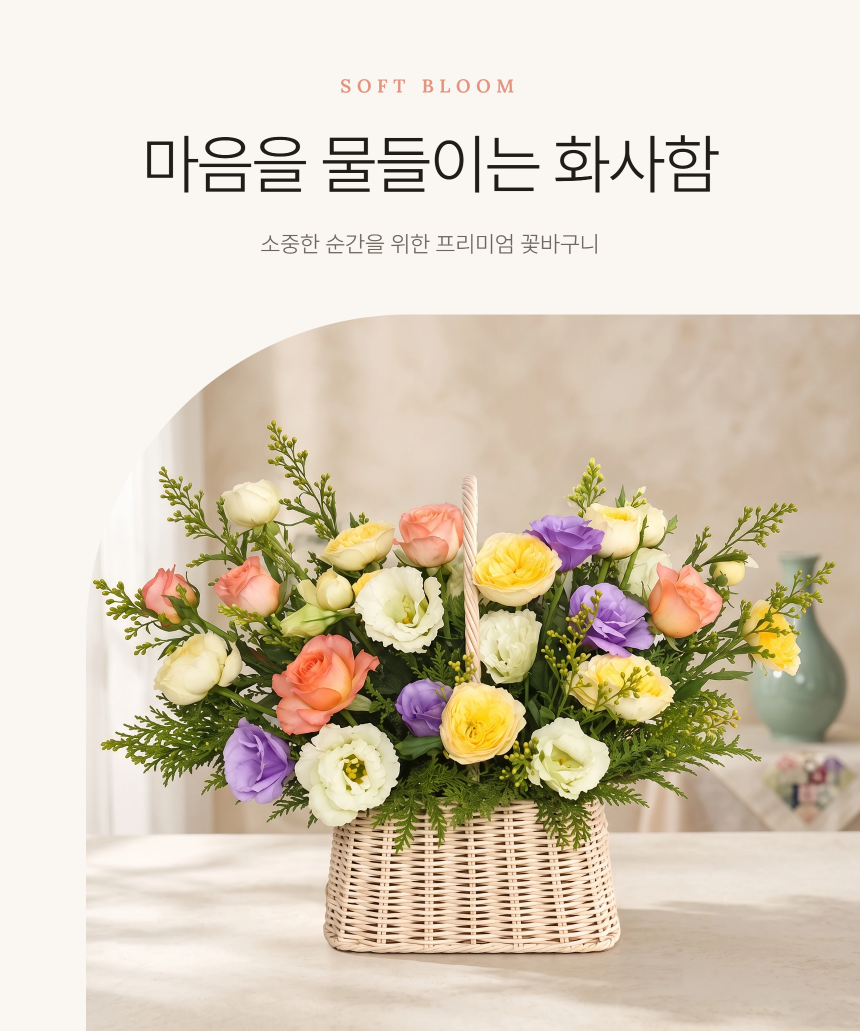 section-01.png 5290767dfb76a49ddf0d50abbb14000b_1789967633_6993.png