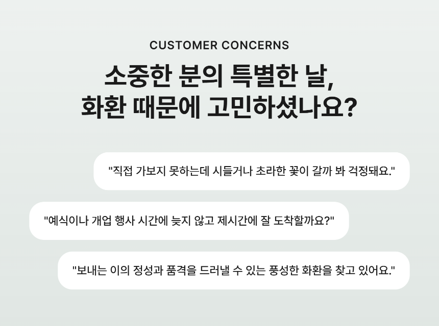 section-02.png 586b2d6db24aa6f3f656b32db2c14a42_1789542133_057.png