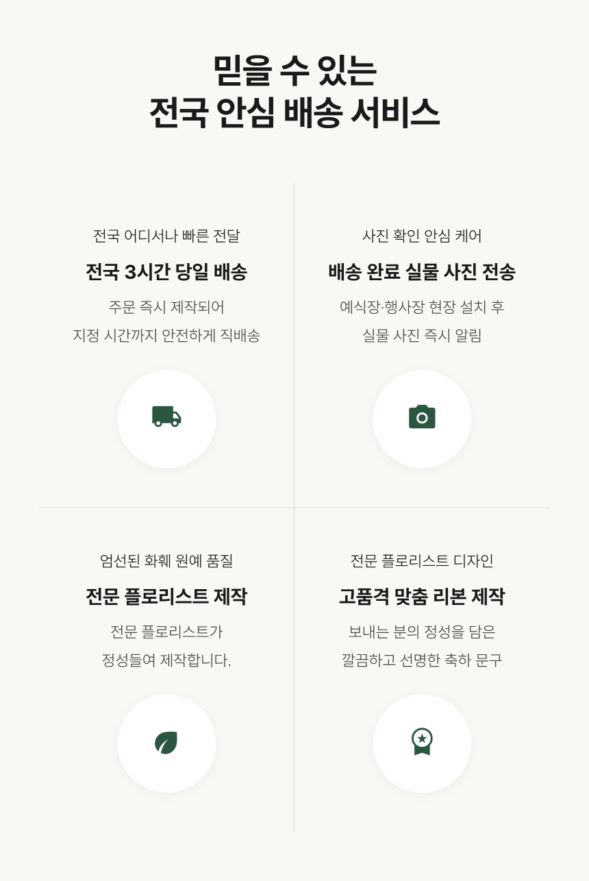section-08.png 586b2d6db24aa6f3f656b32db2c14a42_1789542133_2605.png