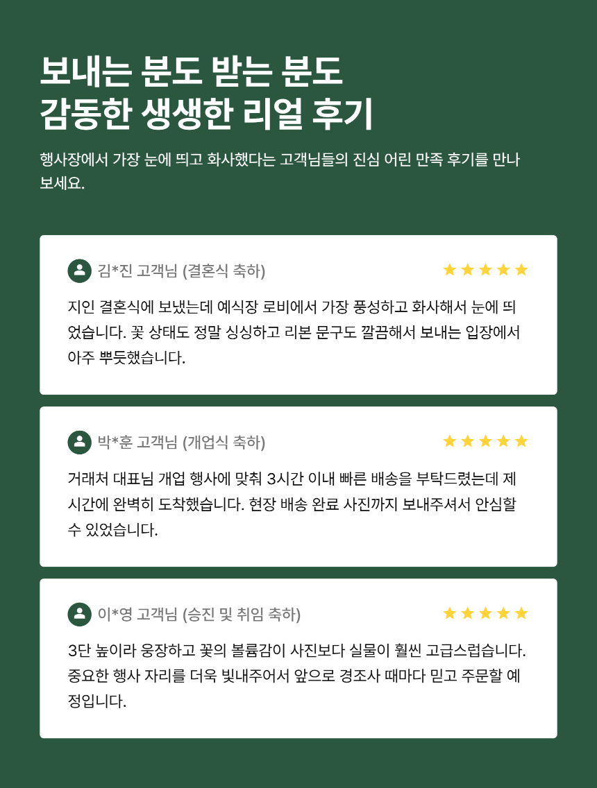 section-09.png 586b2d6db24aa6f3f656b32db2c14a42_1789542133_2877.png