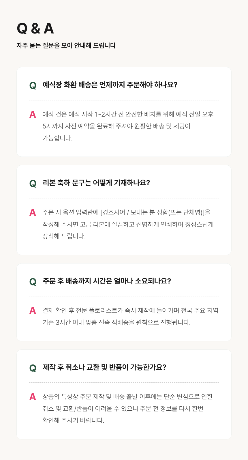section-10.png 586b2d6db24aa6f3f656b32db2c14a42_1789542133_3028.png