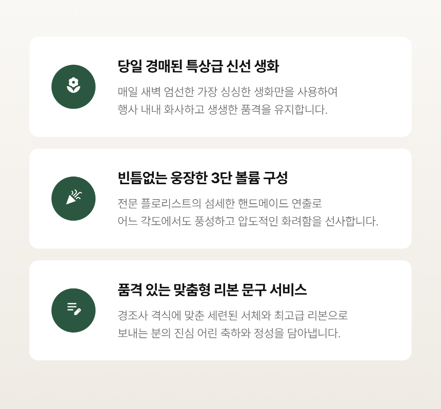 section-04.png 586b2d6db24aa6f3f656b32db2c14a42_1789542133_4246.png