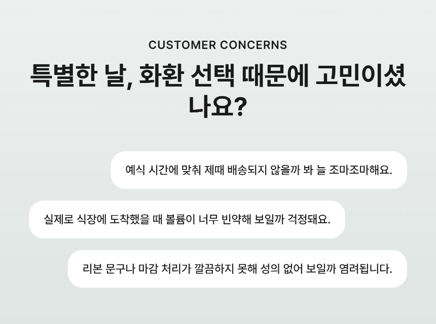 section-02.png 586b2d6db24aa6f3f656b32db2c14a42_1789542257_0952.png