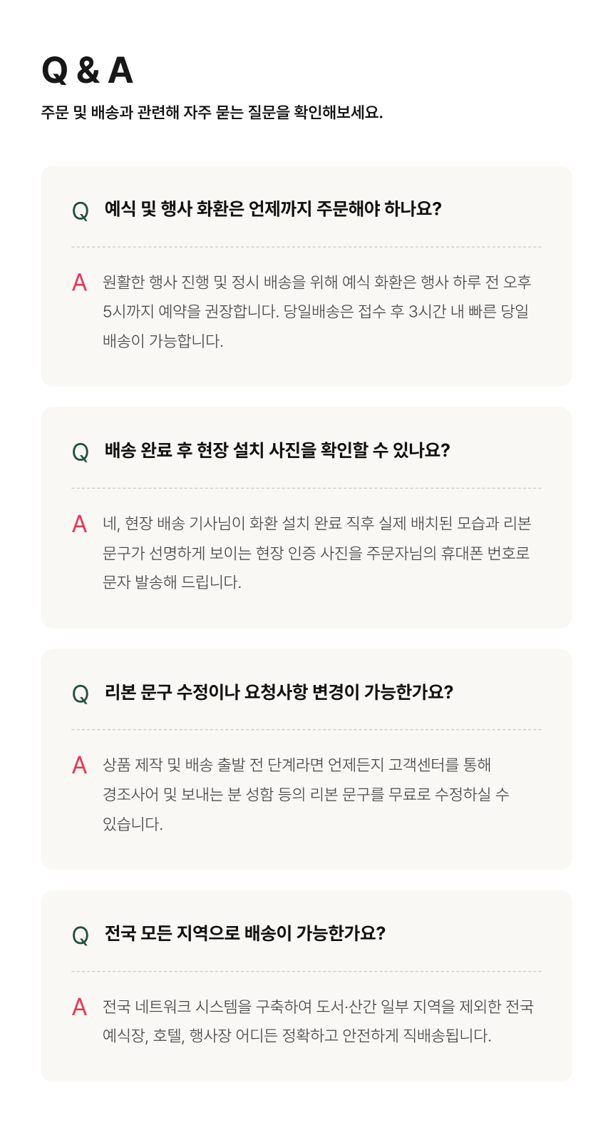 section-10.png 586b2d6db24aa6f3f656b32db2c14a42_1789542257_2411.png
