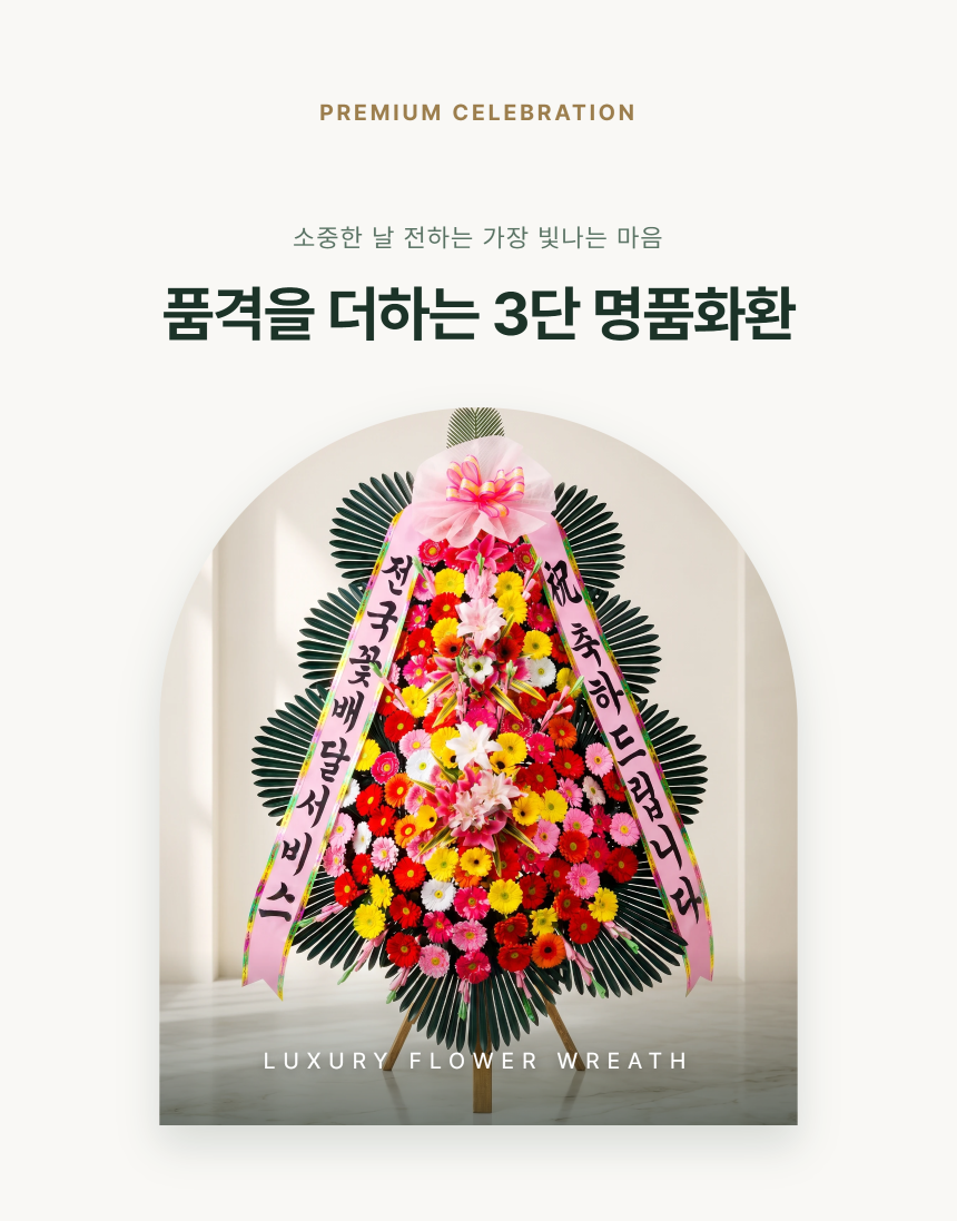 section-01.png 586b2d6db24aa6f3f656b32db2c14a42_1789542257_3609.png